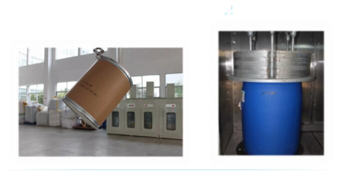 <a href='http://www.aqrcom.com' title='危險品貨運' >危險品貨運</a>