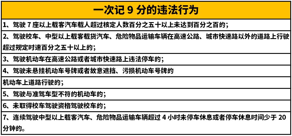 <a href='http://www.aqrcom.com' title='危險(xiǎn)品貨代' >危險(xiǎn)品貨代</a>