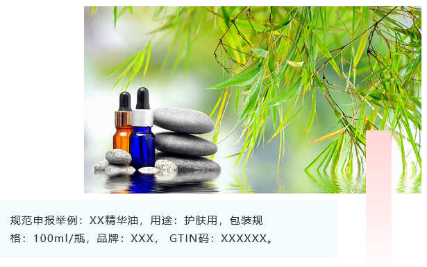 <a href='http://www.aqrcom.com' title='危險(xiǎn)品運(yùn)輸' >危險(xiǎn)品運(yùn)輸</a>